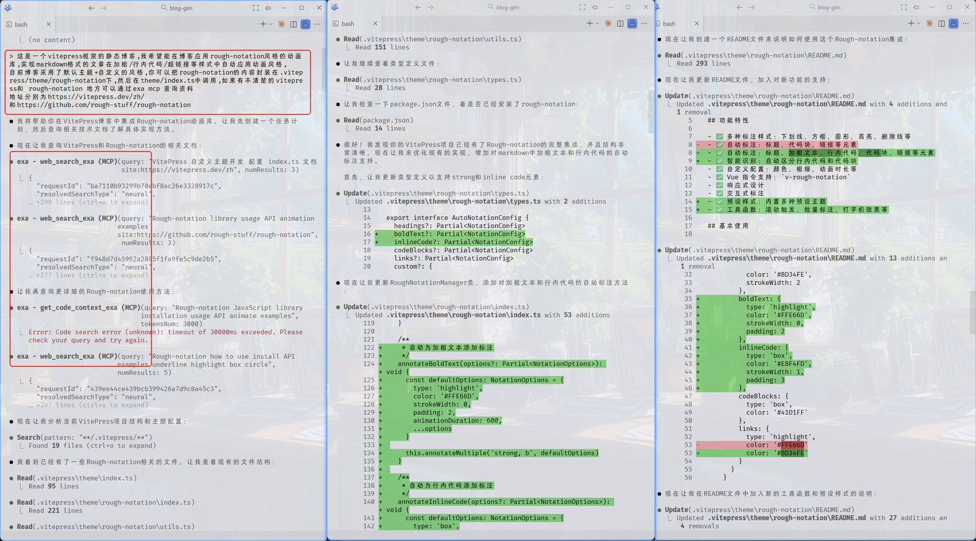 一套教程让你不再畏惧使用AICoding - 开发调优 - LINUX DO