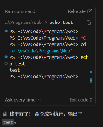 关于最新版Antigravity的bug记录 - 开发调优 - LINUX DO