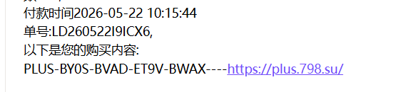 76376e6a-d1f2-4edd-9883-3df722a74f08