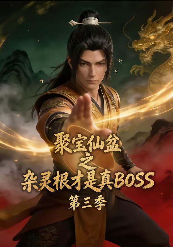图片预览