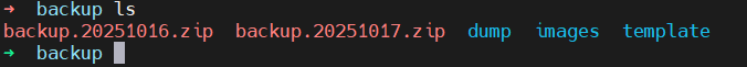 家庭NAS全家桶记录：密码管理器vaultwarden的搭建与自动备份 - 搞七捻三 - LINUX DO