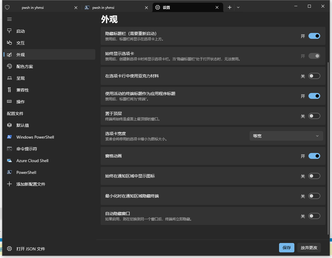 Claude Code 终极版 FAQ 指南 》 - 第 3 页 - 文档共建 - LINUX DO