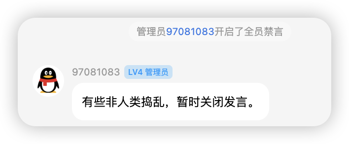 他爹疯了。。。 - #48，来自 dext7r - 搞七捻三 - LINUX DO