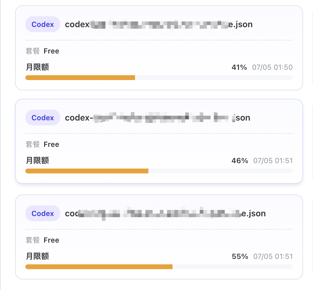 codex free的额度降了吗 - #9，来自 dongmodao - 开发调优 - LINUX DO