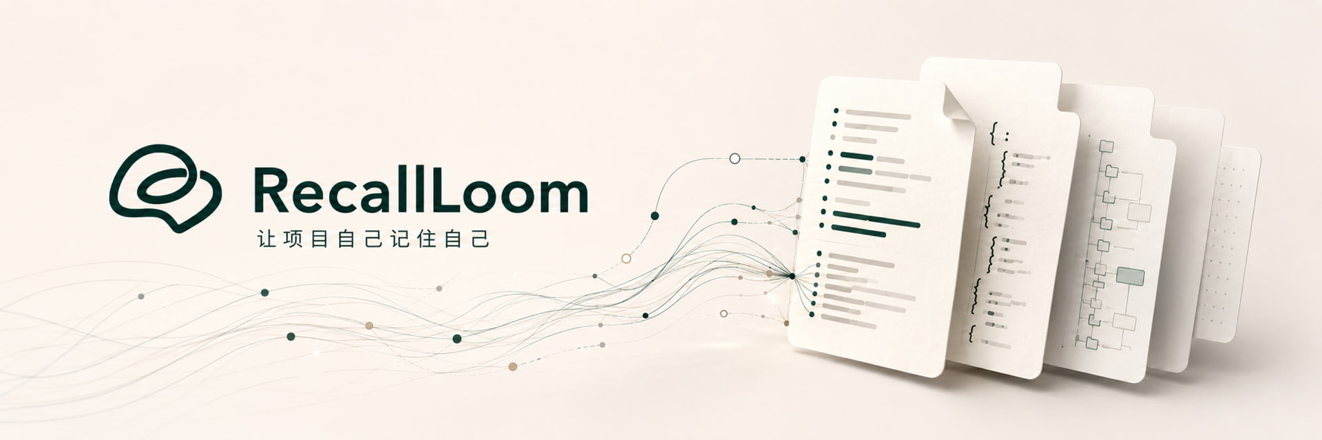 readme-product-identity.zh-CN