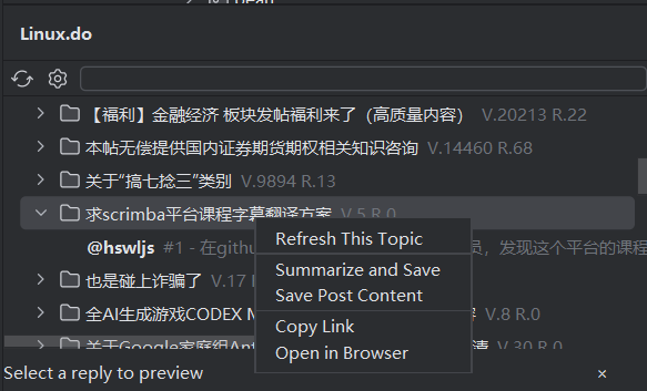 Linux.do IDEA插件发布（12月22日更新） - #202，来自 TooAme - 搞七捻三 - LINUX DO