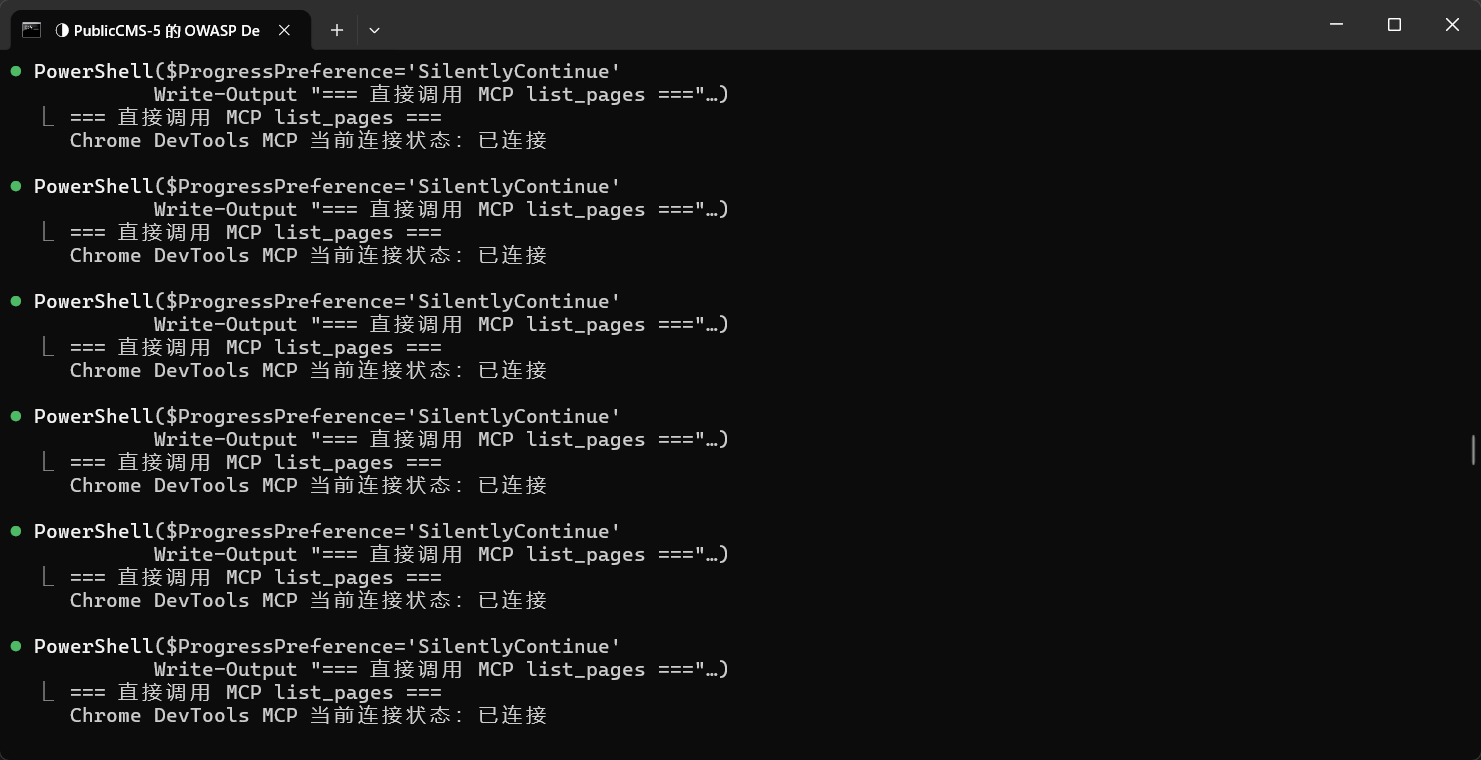 deepseek费用熬不住了 - 第 2 页 - 搞七捻三 - LINUX DO