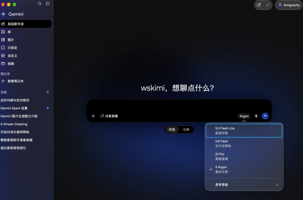 https://cdn3.ldstatic.com/original/4X/9/7/d/97d0b4ae1079995b51bccee068ec258dc71fbc42.jpeg