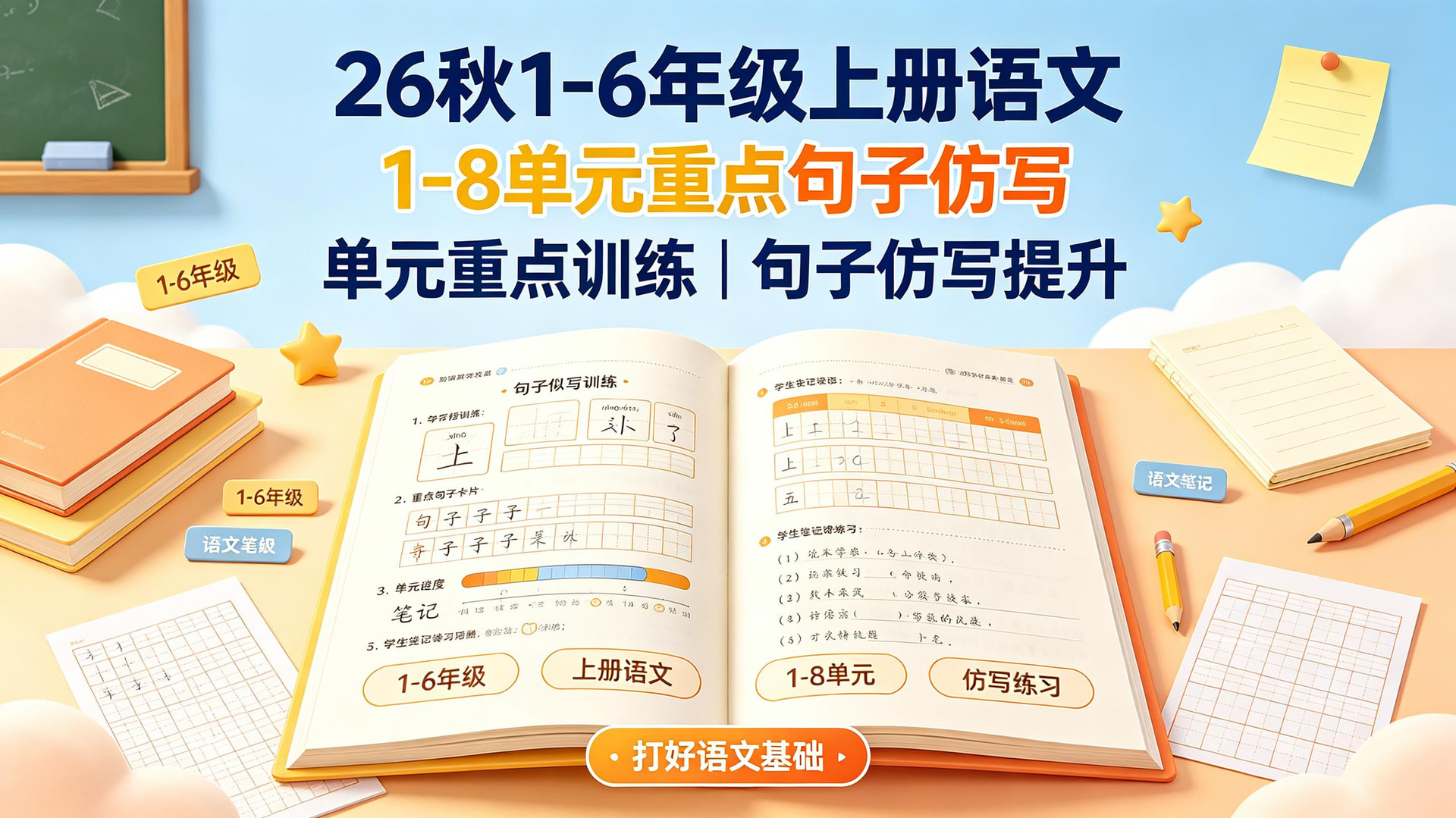 图片预览