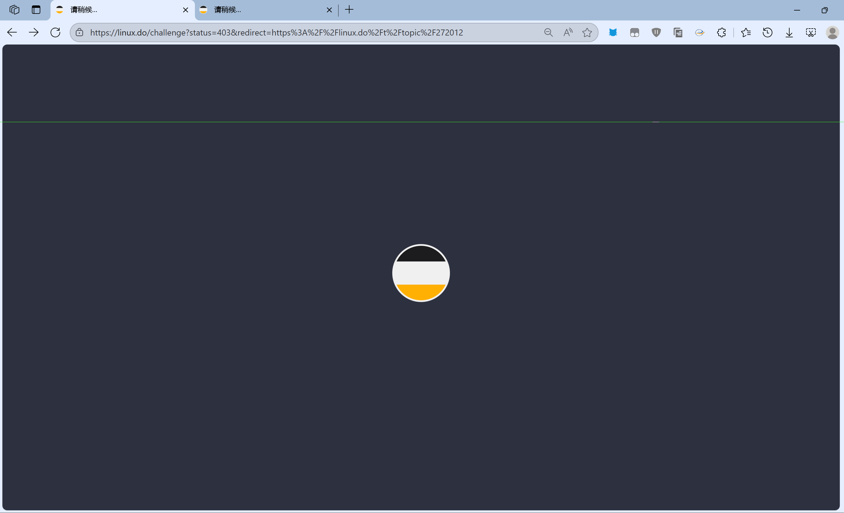 LINUX DO卡bug了吗？ - 运营反馈 - LINUX DO