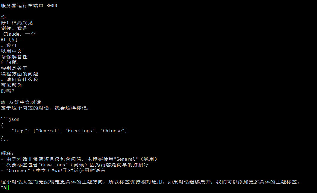 Cursor2api 好像都不能了，佬友们还能用吗 - 开发调优 - LINUX DO