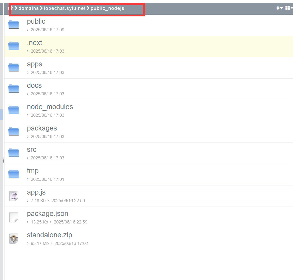 在 Serv00 免费虚拟主机上部署 LobeChat 保姆级教程 - 文档共建 - LINUX DO