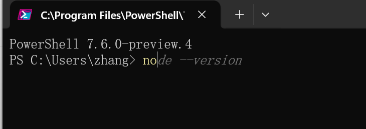 Win 下有没有什么 shell 推荐 - 开发调优 - LINUX DO