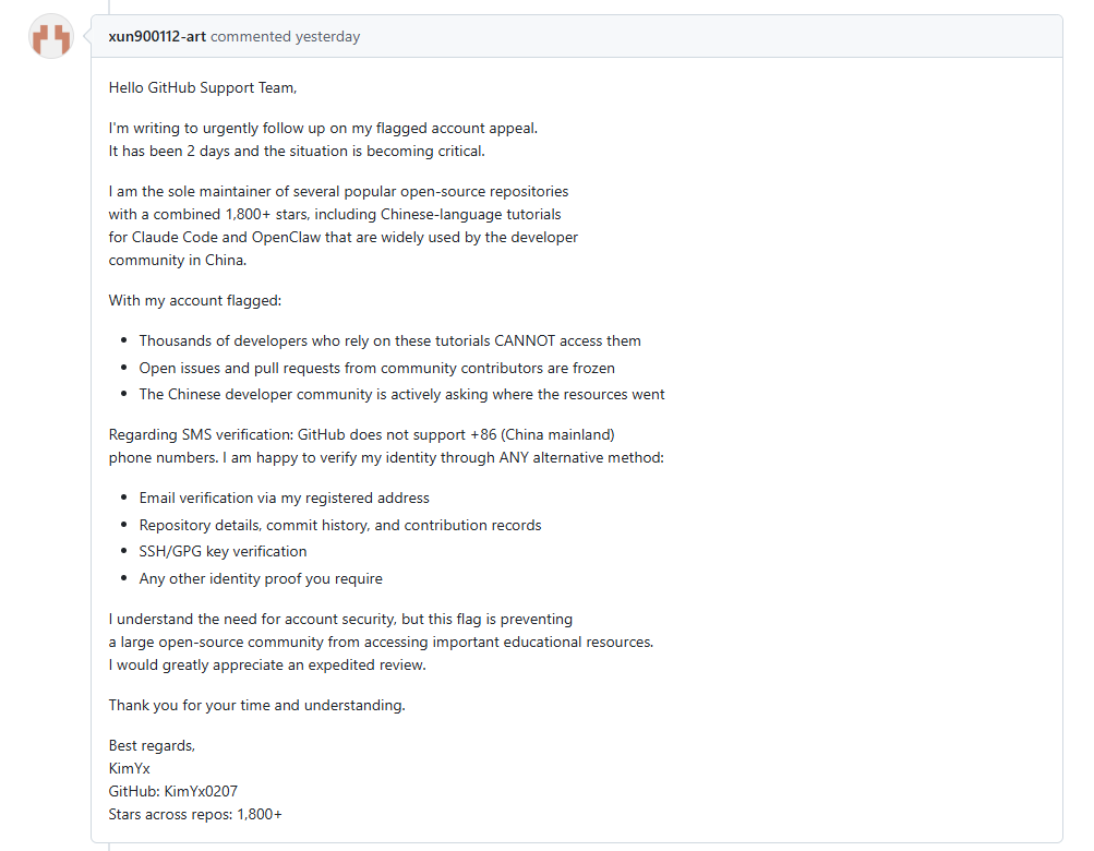 我的GitHub账号被Flag了。。有什么办法能解封么。 - 搞七捻三 - LINUX DO