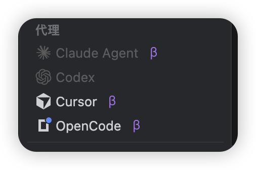 IDEA AI Assistant 使用Claude code 适配第三方api - #24，来自 jiajiahcx - 开发调优 ...