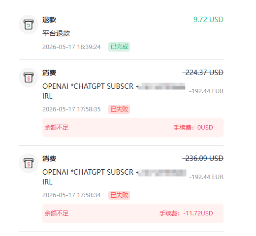 QQ20260517-191303