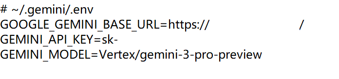 New API - Gemini-3-pro-preview 配置方法。 - 福利羊毛 - LINUX DO
