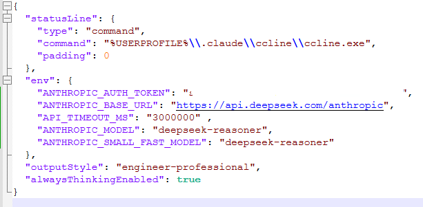 【水】【小测评】DeepSeek v3.2 + Claude Code 简单小测评 - 搞七捻三 - LINUX DO