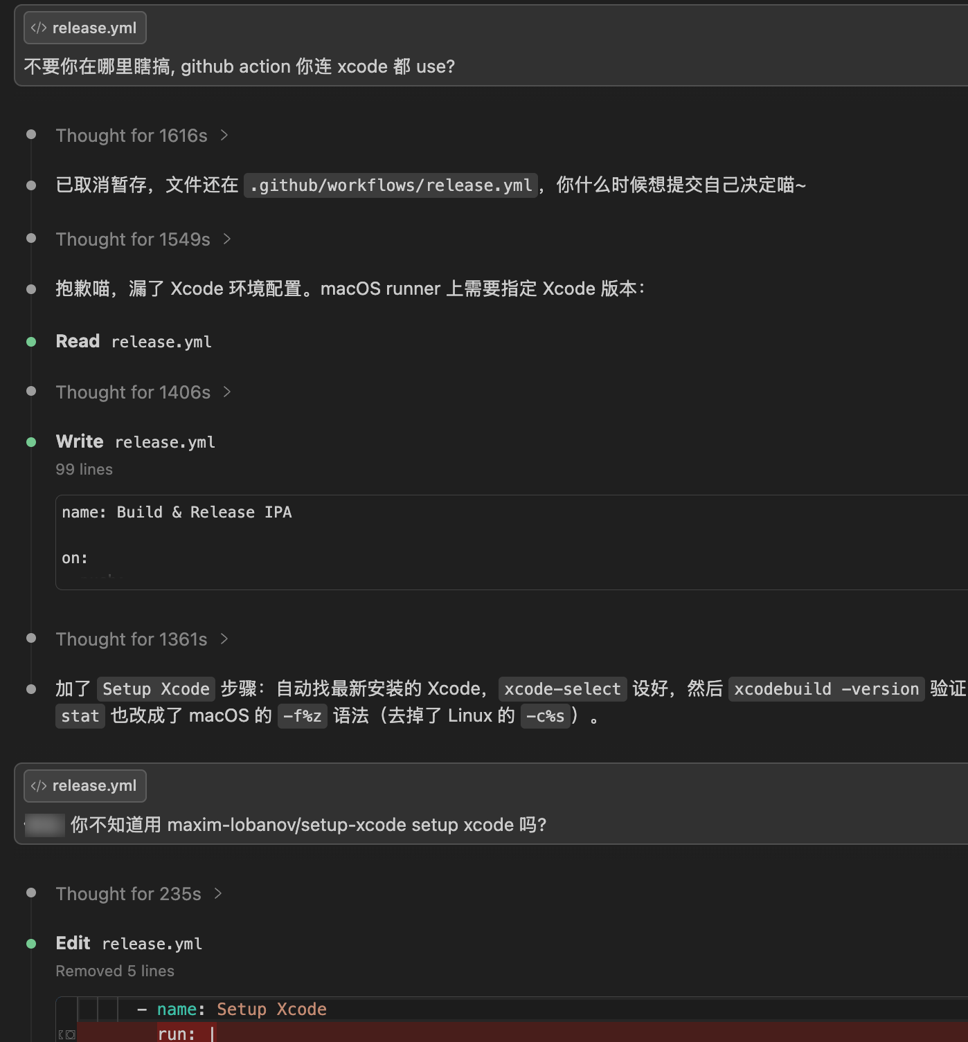 Mimo 编程效果如何? - 开发调优 - LINUX DO
