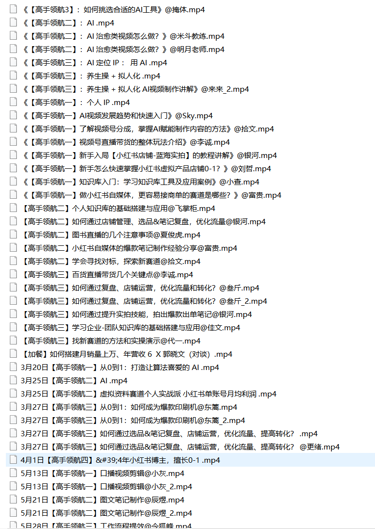 图片预览