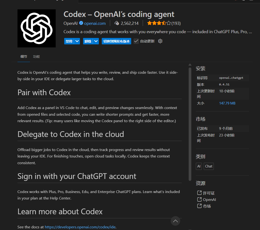 问一下各位佬，codex出现“Missing environment variable: `APIROUTER_API_KEY`.”如何解决 ...