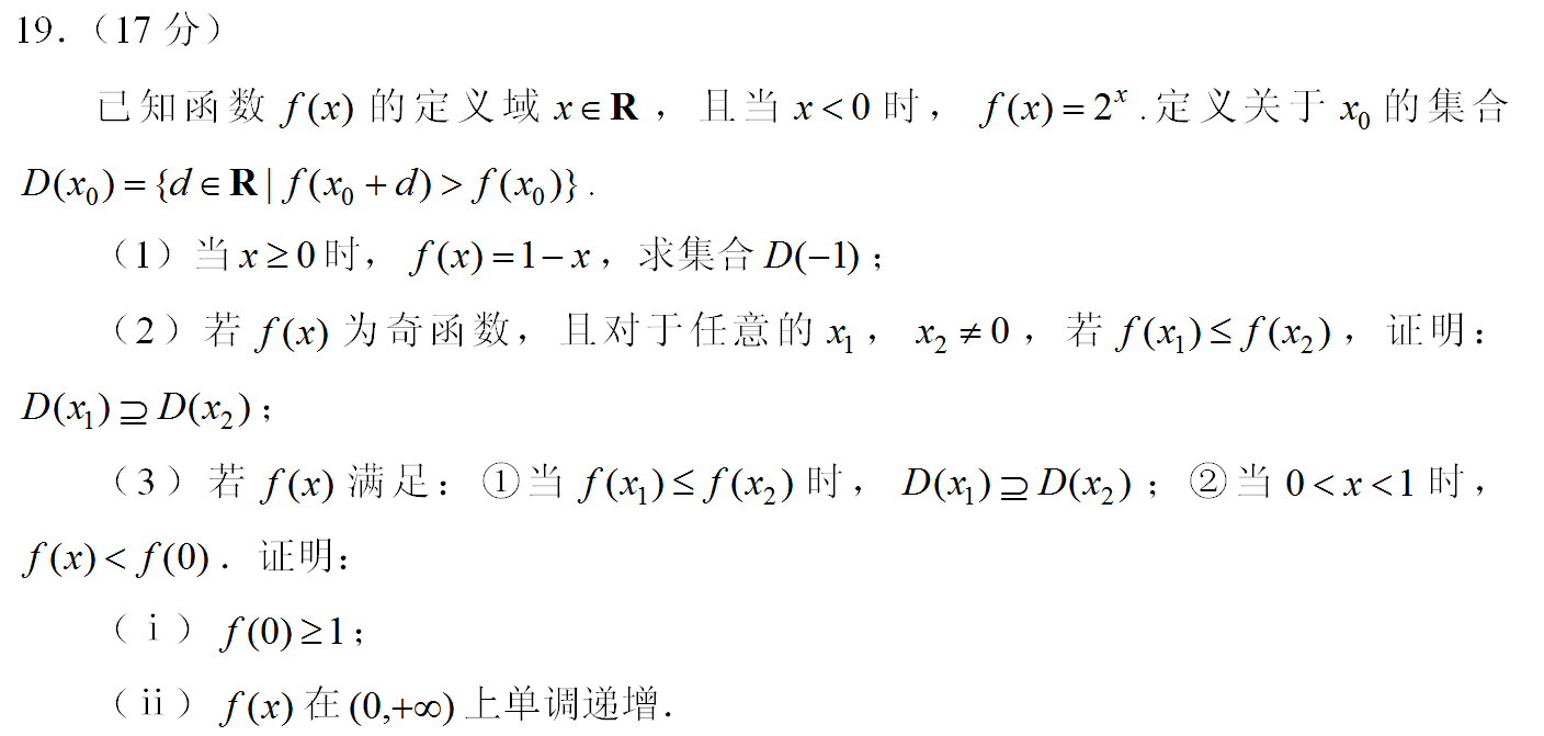 fad6f9fdfd315096a3f99db1eae25722