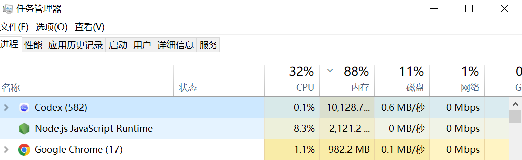fa2f9445b13823f0f7a47b346d1d9b2