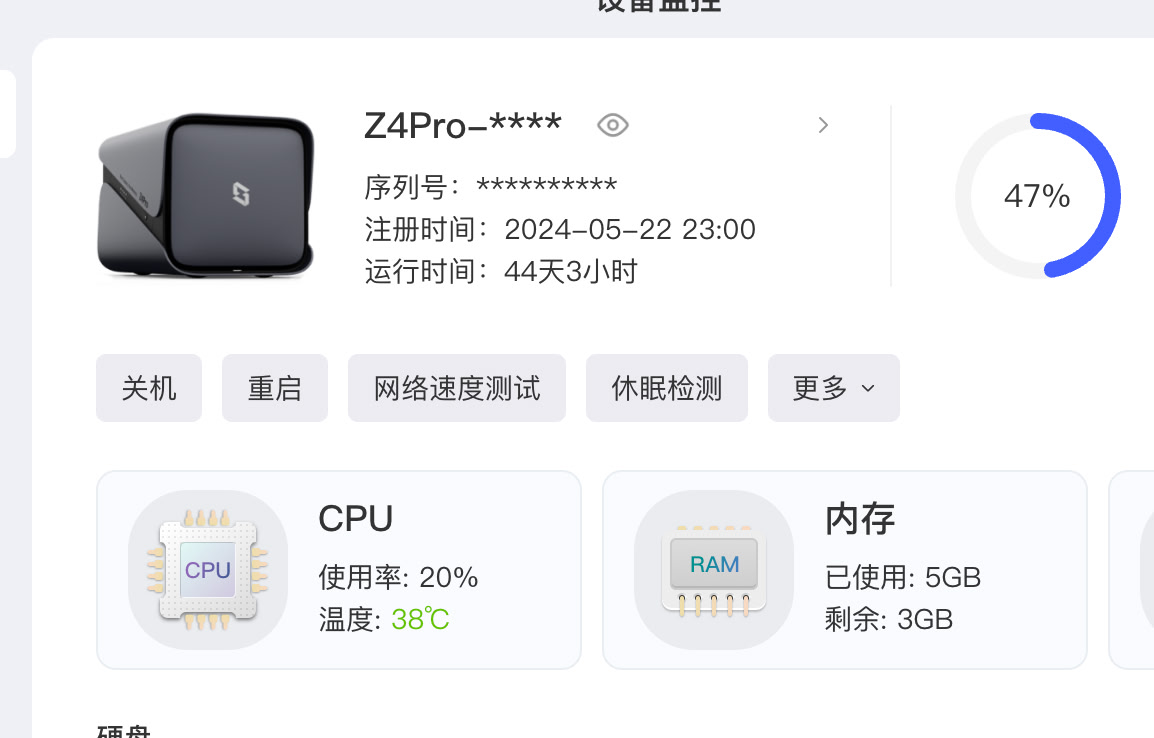 【已收到】求大佬给个馒头💊 感谢大佬 - 搞七捻三 - LINUX DO