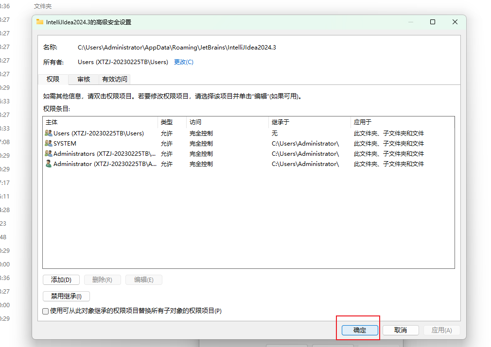 66f605ff8fca61321180f292d5224545