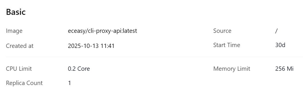 没有VPS？教你零成本在ClawCloud上部署CLIProxyAPI - 第 4 页 - 资源荟萃 - LINUX DO