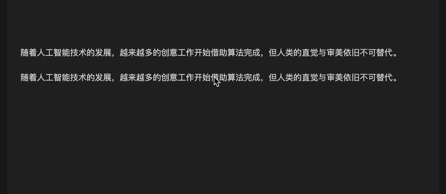 KM + AI：文本处理效率工具 （Only Apple Can Do） - 开发调优 - LINUX DO