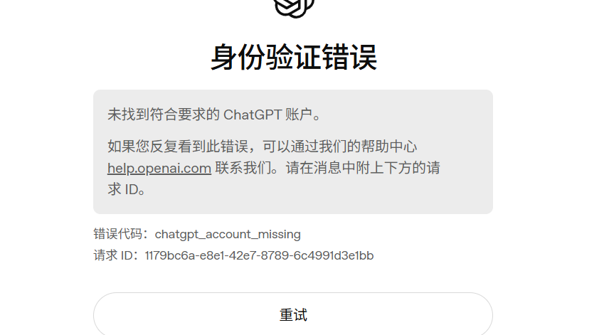 bug team 被修复了 - 搞七捻三 - LINUX DO