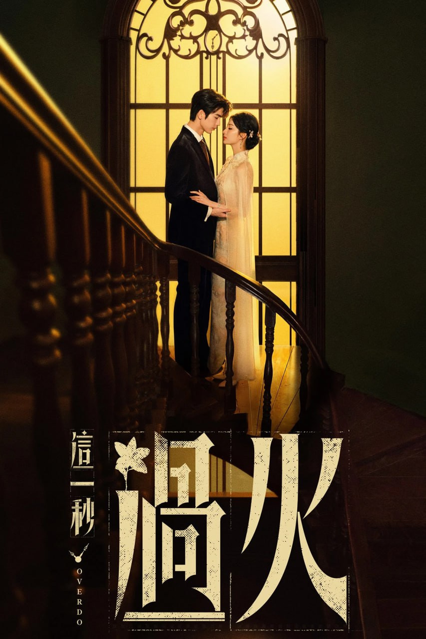 图片预览
