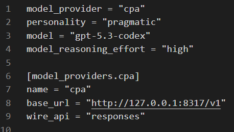 codex使用cpa反代后无法切换模型和推理深度 - 开发调优 - LINUX DO