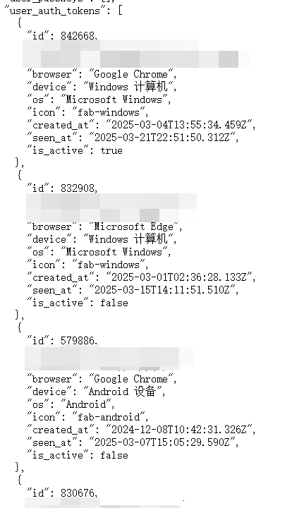 小白也能懂的 linuxdo oauth2 快速上手 - 第 4 页 - 开发调优 - LINUX DO
