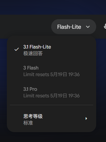 微信图片2026051917535710465