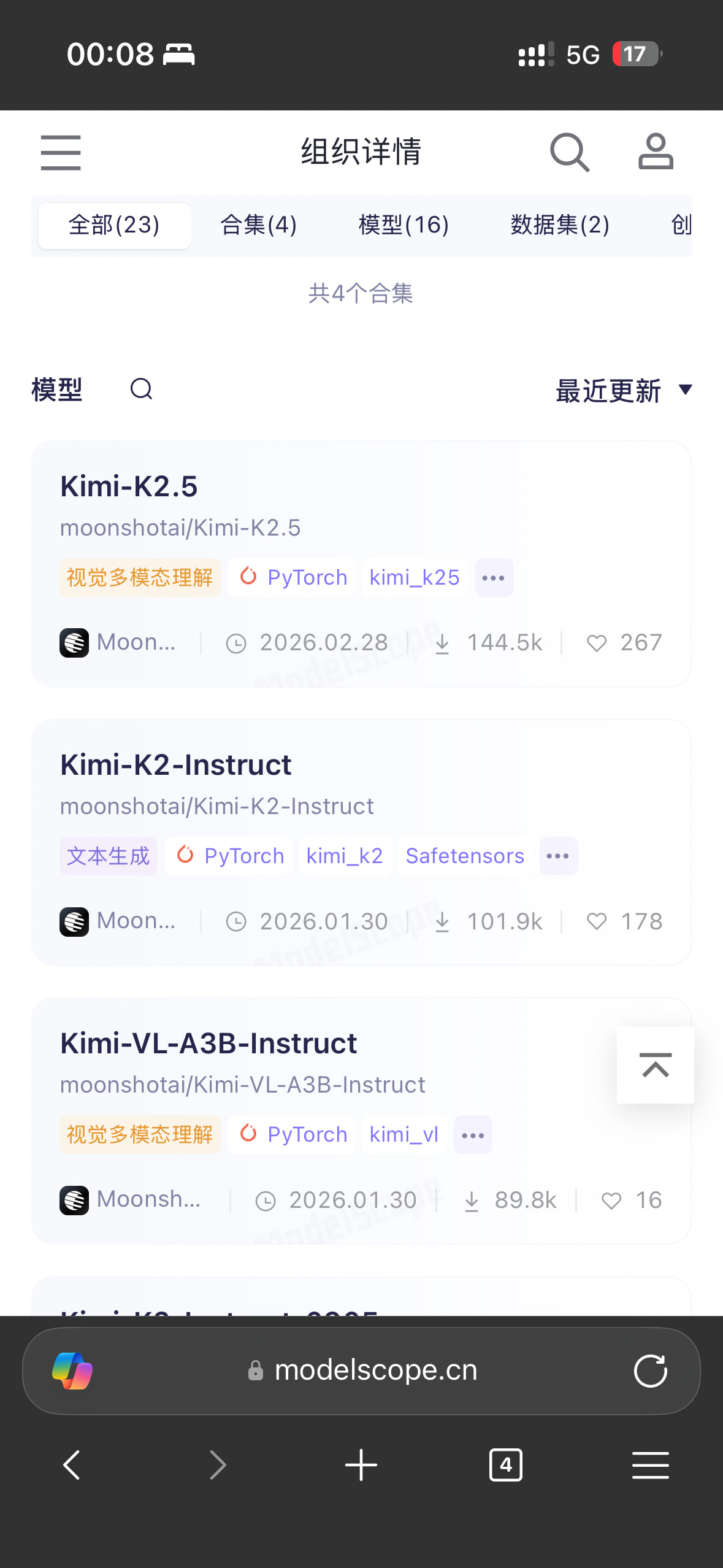 Kimi K2.6 发布并开源，全面精进代码和 Agent 集群能力 - #22，来自 JackXu - 前沿快讯 - LINUX DO