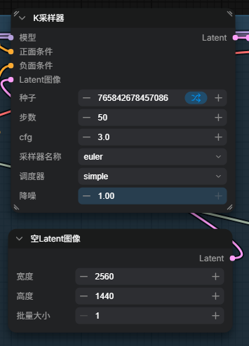 这次是傲娇狼宝，但是垫大欺客（bushi - 搞七捻三 - LINUX DO