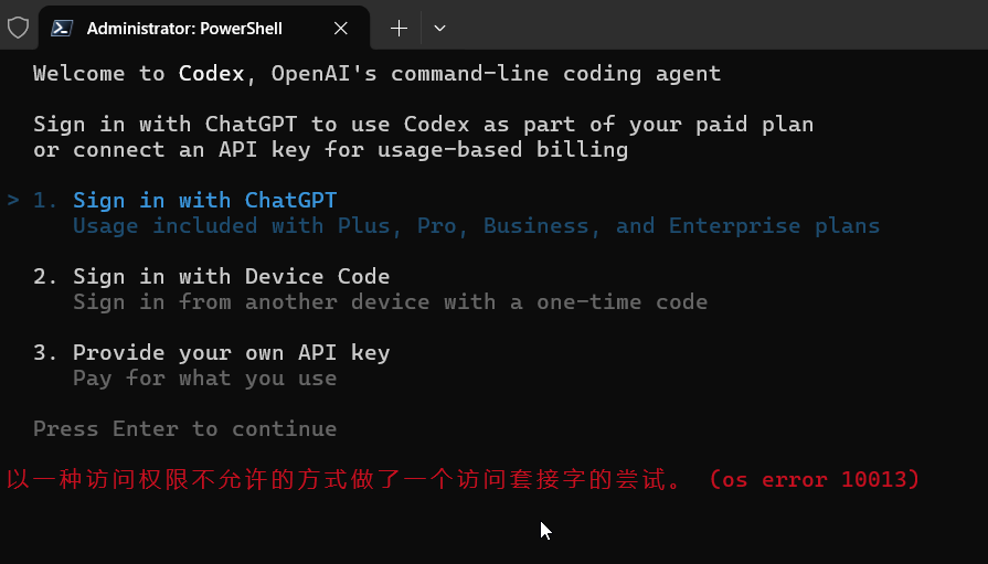 Codex 用不了了，求指点！ - 搞七捻三 - LINUX DO