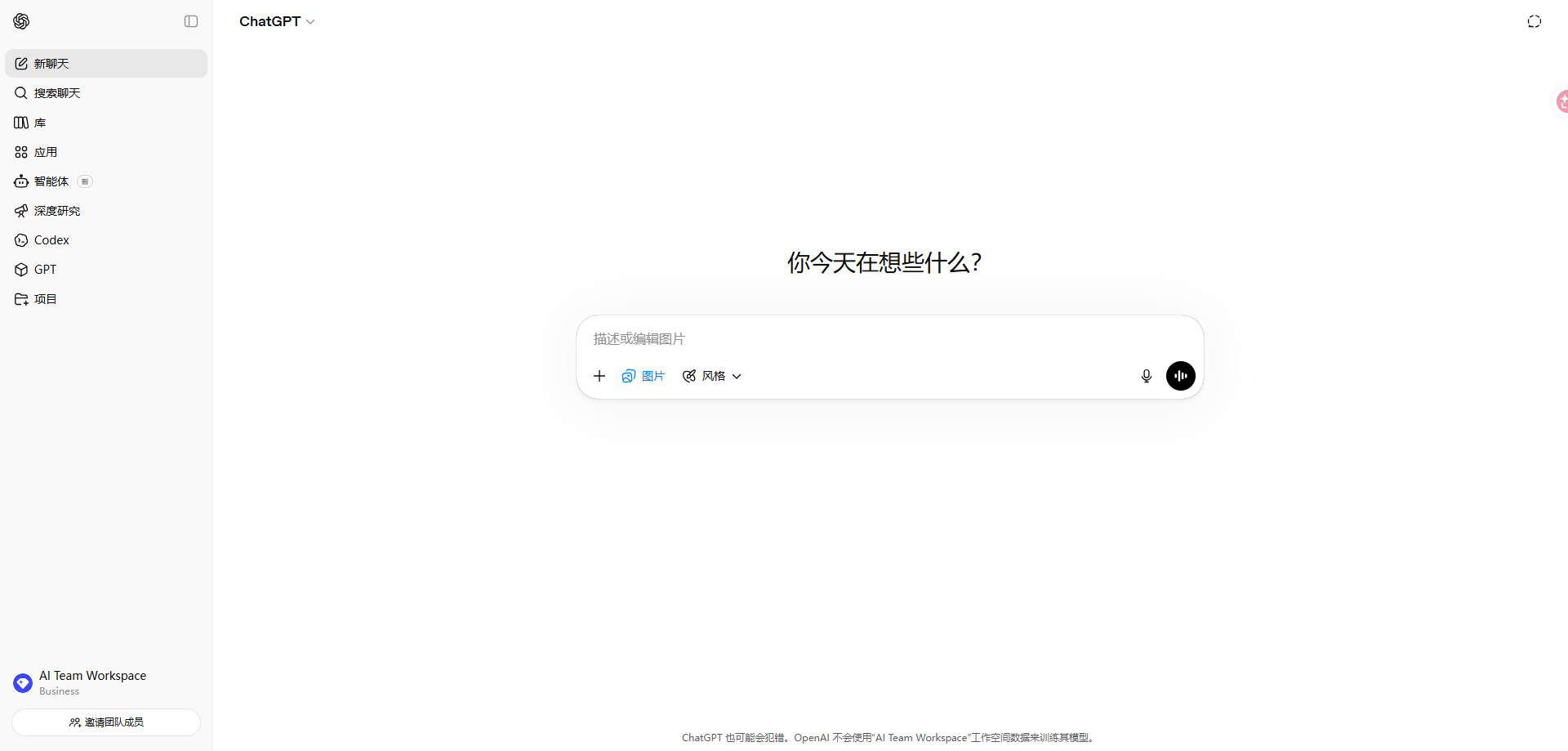 gpt image 2 生图评比大赛 - #47，来自 Jason_Xu - 搞七捻三 - LINUX DO