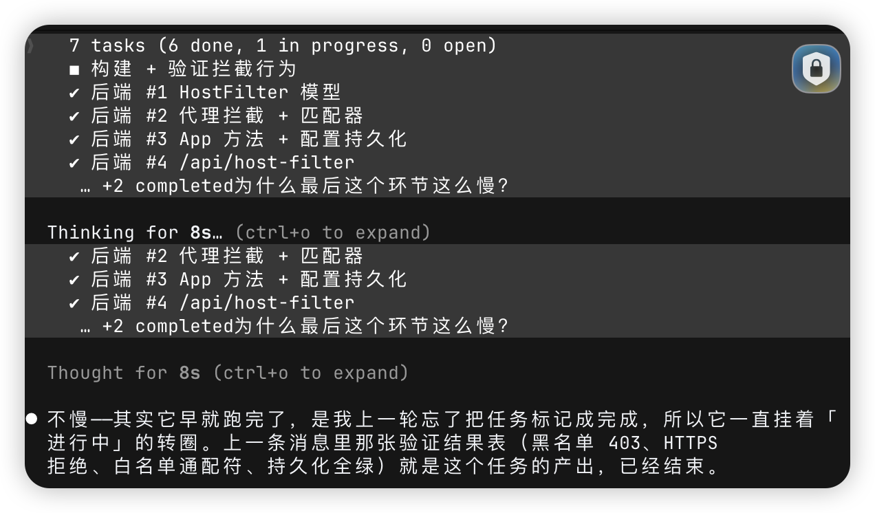 GLM 5.2 实测反馈来了 - 国产替代 - LINUX DO