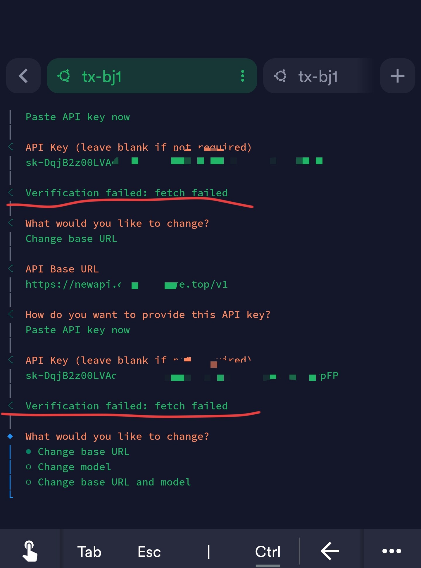 openclaw 无法连接 newapi :Verification failed: fetch failed - 开发调优 - LINUX DO