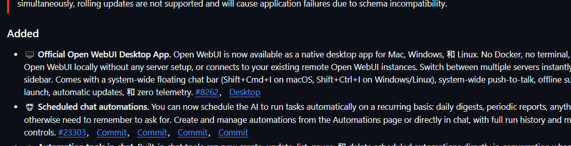 openwebui更新到0.8.1了 - 前沿快讯 - LINUX DO