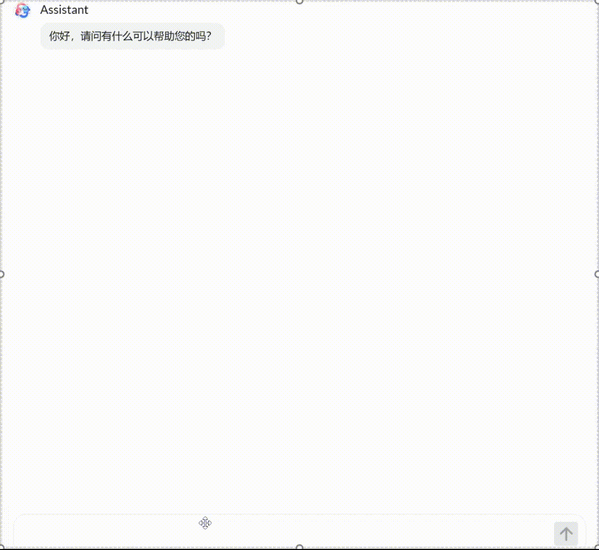 使用 Cloudflare Workers 优化LLM流式输出 - 开发调优 - LINUX DO