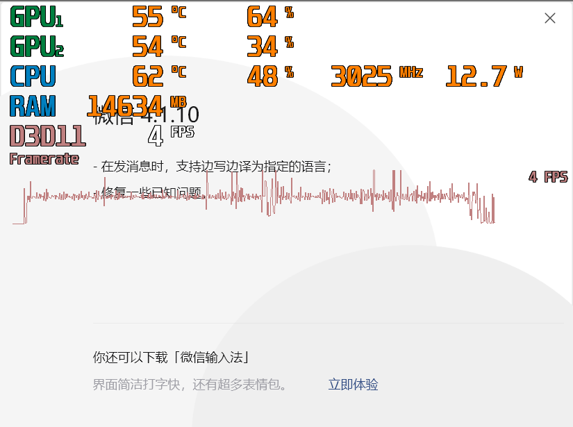 Image_1779795682414_11.png