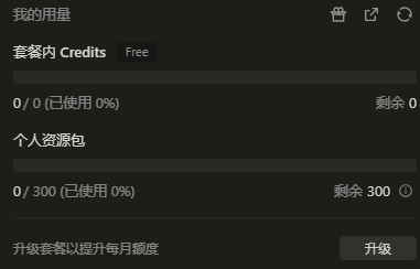 mmexport1792650562761