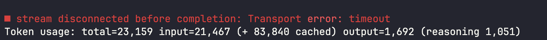 OPENAI 最近不干事啊，github 上也反馈了不少 codex 的网络超时问题 - 搞七捻三 - LINUX DO