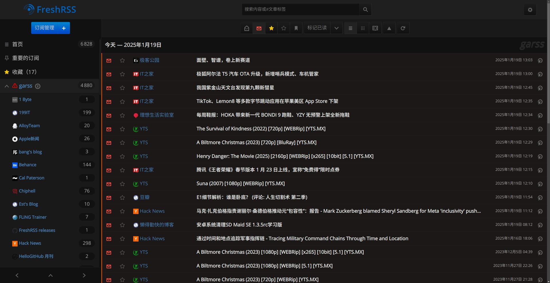 分享一下自己的RSS使用思路 - 搞七捻三 - LINUX DO