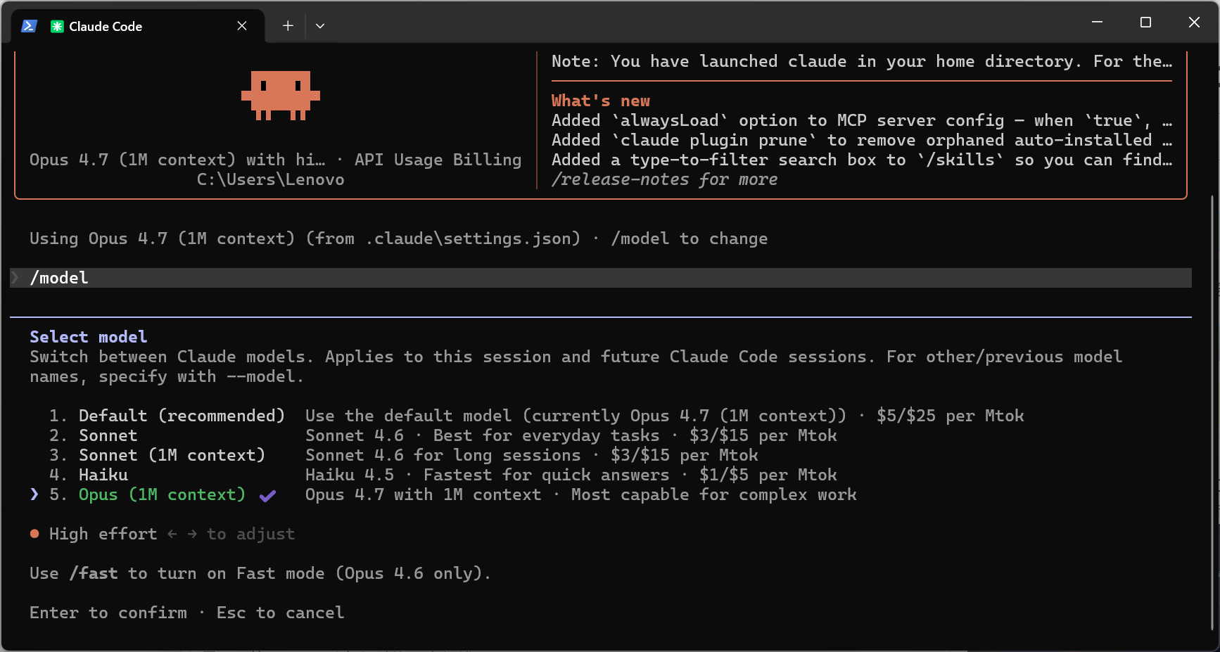 【求助】请教一下Any Router的报错解决方案 - 开发调优 - LINUX DO
