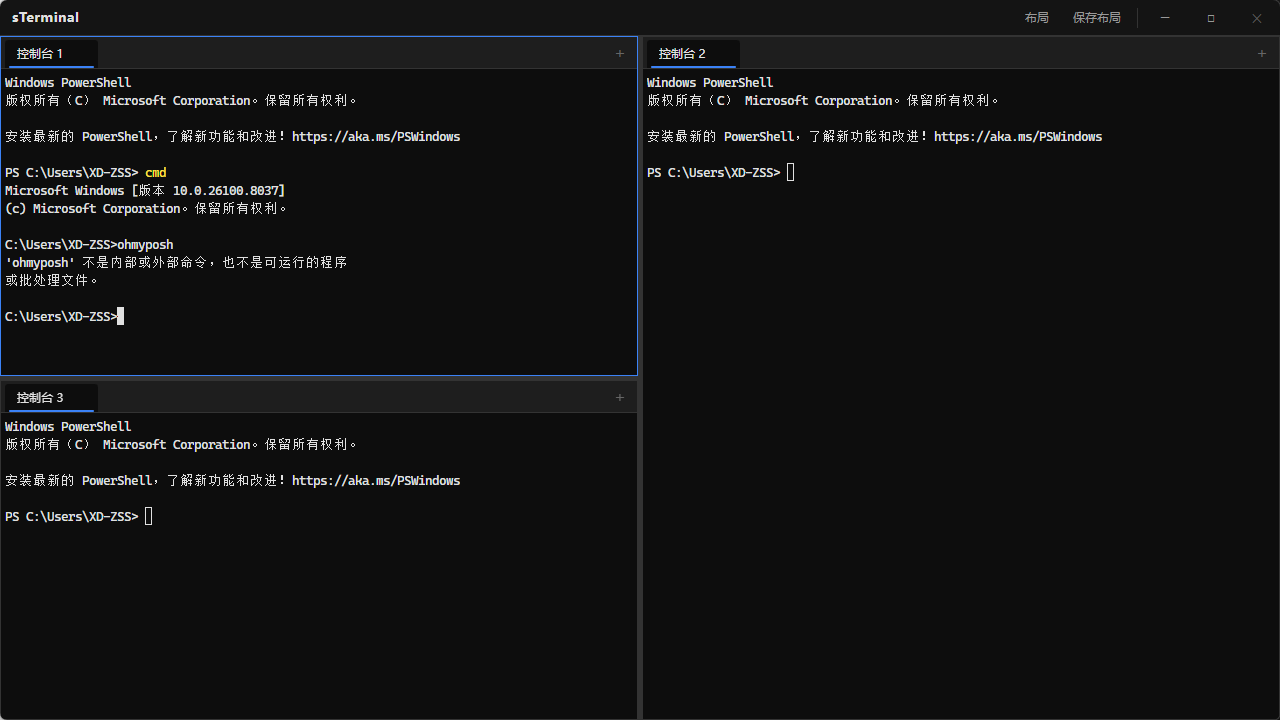 [开源自荐] sTerminal 基于 Tauri 2 + React + xterm.js 的多面板本地终端模拟器 - 开发调优 ...